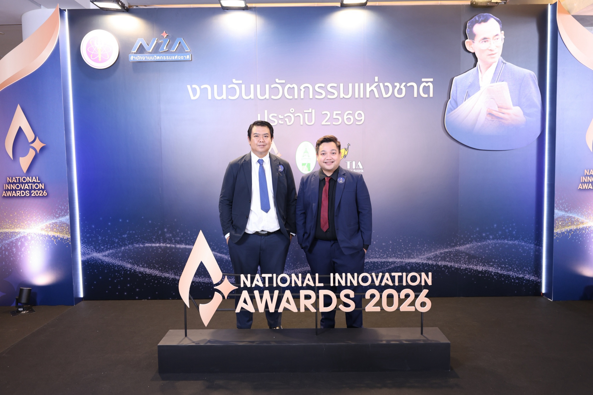 MR.SATO representatives at National Innovation Awards 2026